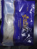 東上御品 山東 即食海蜇皮225g*10包固形物≥50% 脆爽海蜇涼拌菜-源頭直發(fā) 曬單實(shí)拍圖