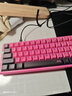 ATK RS6磁軸鍵盤(pán) 客制化電競游戲機械鍵盤(pán)有線(xiàn)熱插拔鋁坨坨無(wú)畏契約 RS6Ultra櫻花戰姬 TTC萬(wàn)磁王軸 曬單實(shí)拍圖