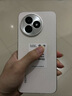小米紅米K80至尊版 【國家補貼】新品5G小米手機 REDMI紅米手機 月巖白 12GB+256GB 曬單實(shí)拍圖