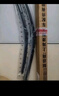 澳冶適用于別克君越09-15款專(zhuān)用無(wú)骨雨刮器原車(chē)尺寸前雨刷1對裝26+18 曬單實(shí)拍圖