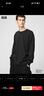 優(yōu)衣庫男裝女裝大師T AIRism棉混紡圓領(lǐng)T恤長(cháng)袖25秋冬新款479781 09 黑色 M 曬單實(shí)拍圖