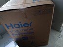 海爾（Haier）洗碗機嵌入式16套大容量家用獨立式全自動(dòng) 智能變頻超一級水效洗消一體分區精洗智能開(kāi)門(mén)速干 【商倉發(fā)】新升級大16套EYBW16328GHU1 曬單實(shí)拍圖