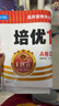 2025秋上王朝霞試卷培優(yōu)100分小學(xué)同步單元AB卷重難失分四年級人教版數學(xué)單元拔高上冊一百分卷子 曬單實(shí)拍圖