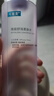 可復美煥能舒潤柔膚水3.0 500ml 保濕補水鎖水提亮舒緩爽膚水 淡化痘印 曬單實(shí)拍圖
