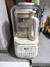 九陽(yáng)1.5L低音破壁機家用全自動(dòng)豆漿機輕音45分貝2-4人降噪榨汁料理機五谷雜糧破壁機P688 政府補貼 曬單實(shí)拍圖