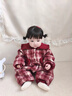 班喜迪嬰兒衣服冬裝嬰幼兒連體衣夾棉女寶寶百天周歲禮服抓周過(guò)年拜年服 酒紅 80cm 曬單實(shí)拍圖