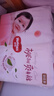 好奇（Huggies）鉑金裝小桃褲紙尿褲NB84片(5kg以下)尿不濕【透爽散熱】 曬單實(shí)拍圖