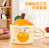 飛遇可愛(ài)系列 橘子女孩陶瓷馬克杯子女帶蓋330ml實(shí)用精致女生日禮物 曬單實(shí)拍圖