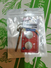 松下（Panasonic）車(chē)鑰匙電池套裝【CR2032兩粒+拆裝工具】適用寶馬刀鋒x1x3x5 3系7系5系525 530部分車(chē)鑰匙 曬單實(shí)拍圖