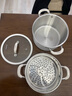 榮事達加厚316不銹鋼蒸鍋無(wú)涂層食品級陶瓷家用專(zhuān)用燃氣蒸煮燉鍋 加厚陶鋼 防銹抑菌【雙層】 24cm 316L不銹鋼 曬單實(shí)拍圖