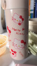 高顏值便攜彈跳式豌豆杯男女學(xué)生創(chuàng  )意卡通304不銹鋼保溫杯 可 豌豆杯-滿(mǎn)杯KT貓 450毫升 曬單實(shí)拍圖