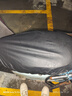 迪普爾電動(dòng)車(chē)坐墊套座套子摩托車(chē)保護套電瓶車(chē)座椅套防水防雨隔熱皮座套 曬單實(shí)拍圖