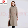 皮爾卡丹（pierre cardin）雙面羊絨大衣女2025冬秋新中長(cháng)款韓版氣質(zhì)淑女呢子超細羊毛呢外套 灰色 3XL 150-165斤 曬單實(shí)拍圖