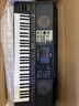 雅馬哈PSR SX600 SX720電子琴61鍵成人專(zhuān)業(yè)教學(xué)直播娛樂(lè )舞臺彈唱SX920 SX920全套+中文系統+擴展包 曬單實(shí)拍圖