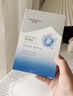 自然堂等滲面膜 許妍同款 極地補水修護保濕B5益生菌面膜舒緩男女生禮物 等滲面膜 30片 曬單實(shí)拍圖