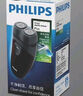 飛利浦（PHILIPS）剃須刀電動(dòng)男士旋轉式刮胡須刀  進(jìn)口雙刀頭經(jīng)典便攜 生日節日禮物送男友送父親 電池款PQ206 曬單實(shí)拍圖