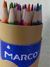 馬可（MARCO）油性可擦彩色鉛筆24支裝學(xué)生兒童男孩女孩入門(mén)繪畫(huà)涂色畫(huà)筆畫(huà)具畫(huà)材美術(shù)生日禮物開(kāi)學(xué)套裝 曬單實(shí)拍圖