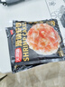 天海藏原味蝦餅160g*4袋每袋/4片蝦肉含量95%營(yíng)養早餐源頭直發(fā) 曬單實(shí)拍圖