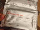 薇諾娜舒緩速修膠原凍干面膜12片裝 曬單實(shí)拍圖