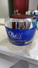 玉蘭油（OLAY）Olay水漾動(dòng)力深潤保濕晶露面霜長(cháng)效保濕凝露保濕露 新年禮物 Olay水漾動(dòng)力保濕晶露50g港版 曬單實(shí)拍圖
