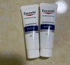 優(yōu)色林（Eucerin）舒安霜50ml舒緩敏感肌護膚乳液面霜護膚品生日禮物熱門(mén)商品雙十一 曬單實(shí)拍圖