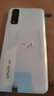 vivo y51s雙模5G全網(wǎng)通美顏拍照游戲大屏流暢智能學(xué)生智能手機老人機 雪羽白 5G全網(wǎng)通_95新_6GB+128GB 曬單實(shí)拍圖