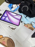 Apple/蘋(píng)果 iPad Air 11英寸 M3芯片2025年款 平板電腦 (256GB WLAN版)紫色 曬單實(shí)拍圖