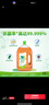 凈安季銨鹽消毒液家用2L地板玩具衣物寵物多用途消毒水松木清香不刺鼻 曬單實(shí)拍圖