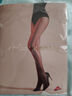 淶覓潤絲【0.01】開(kāi)襠絲襪絲滑超薄免脫連褲襪透明性感女襪 黑色 L碼  曬單實(shí)拍圖