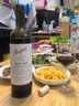 奔富（Penfolds）澳洲原裝進(jìn)口紅酒 奔富2/8/128/389/407/707/葛蘭許 2026馬上奔富 BIN389 750ml 單支 曬單實(shí)拍圖