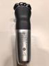 飛利浦（PHILIPS）電動(dòng)剃須刀 全新一代旋護式新9系ultra-24H持久凈剃刮胡刀配升級清潔倉 生日禮物送父親 國家補貼 曬單實(shí)拍圖