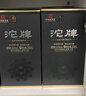 沱牌 金獎 珍藏伍號 濃香型 52度 500ml*6瓶 整箱裝 純糧白酒雙11熱門(mén) 曬單實(shí)拍圖