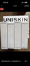 優(yōu)時(shí)顏（UNISKIN）冷光[水150ml+乳100g]套裝舒緩修護維穩保濕生日七夕情人節禮物 曬單實(shí)拍圖