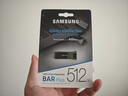 三星（SAMSUNG）512GB USB3.2 U盤(pán) BAR升級版+深空灰 金屬優(yōu)盤(pán) 高速 學(xué)生辦公 讀速400MB/s 適用哨兵模式 曬單實(shí)拍圖