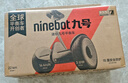 九號（Ninebot）電動(dòng)平衡車(chē)小九米Mini成年人電動(dòng)車(chē)代步腿控智能兩輪大人非燃動(dòng)版Plus長(cháng)續航 曬單實(shí)拍圖