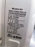格力空調 1.5匹云佳pro 新一級能效 變頻冷暖壁掛式臥室掛機 新品升級 省電空調 KFR-35GW/NhMa1BG 曬單實(shí)拍圖