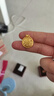 金至尊黃金吊墜八寶羅盤(pán)999足金掛墜不含項鏈生日禮物計價(jià)  4.7克 曬單實(shí)拍圖