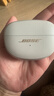 Bose【王鶴棣同款】Ultra開放式耳機 耳夾耳機 不入耳開放式無線藍牙耳機 沉浸空間音頻 驍龍暢聽技術(shù) Ultra開放式耳機 晨霧白 曬單實拍圖