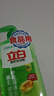 立白青檸洗潔精1kg維E精華不傷手A類(lèi)食品用去重油果蔬洗碗液洗滌靈 曬單實(shí)拍圖