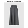 UR2025冬季新款女裝簡(jiǎn)約休閑純色超寬松高腰A字半裙UWB550004 深灰花灰 M (M-L) 曬單實(shí)拍圖