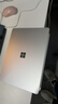 微軟（Microsoft）Surface Laptop 第7版 筆記本電腦 國家政府補貼20% 觸屏輕薄本 AI PC 驍龍X Elite 16G 1T 亮鉑金 曬單實(shí)拍圖
