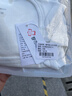 都市麗人背心女士背心春夏新疆棉吊帶打底無(wú)痕可外穿U領(lǐng)遮肉打底上衣白L 曬單實(shí)拍圖
