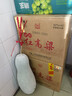 瀘州老窖【套裝】瀘州紅高粱52度2.5L*6桶 濃香型純糧食散酒泡酒 曬單實(shí)拍圖