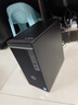 戴爾OptiPlex Tower 7020MT 高性能 商用臺式電腦主機(i5-12500 8G 512G)辦公學(xué)習生產(chǎn)力  設計編程 曬單實(shí)拍圖