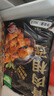 北農人 骨肉相連凈重1.8斤軟骨串雞肉半成品冷凍脆骨串燒烤食材空氣炸鍋 曬單實(shí)拍圖
