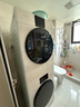 松下（Panasonic）白月光5.0輕奢 洗烘套裝 10kg滾筒洗衣機+熱泵烘干機  1531N+1531NR 國家補貼20%白月光4.0升級 曬單實(shí)拍圖