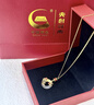 央創(chuàng  )時(shí)尚中國黃金錦鯉項鏈女款平安扣玉吊墜女士生日禮物女生女友老婆S925 曬單實(shí)拍圖