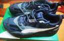彪馬PUMA 【老爹鞋】緩震防滑增高厚底鞋男女休閑小白鞋RS-X 390776 曬單實(shí)拍圖