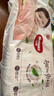 好奇（Huggies）鉑金裝小桃褲成長(cháng)褲XL96片(12-17kg)加大號尿不濕【透爽散熱】 曬單實(shí)拍圖