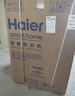 海爾（Haier）云溪4.0Pro滾筒洗衣機全自動(dòng)帶烘干洗烘一體10公斤京東自營(yíng)7KJ3超薄家用國家補貼一級能效以舊換新 曬單實(shí)拍圖